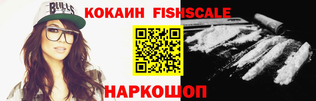 А ПВП Новороссийск