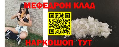 кокс Бузулук