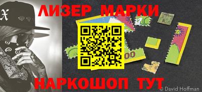 альфа пвп VHQ Бугуруслан