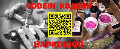 кокс Бузулук