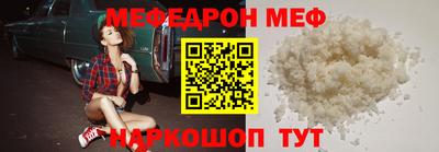 кокс Бузулук