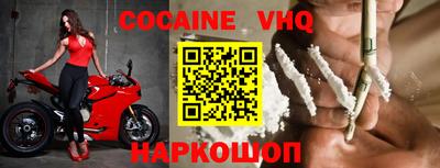 кокс Бузулук