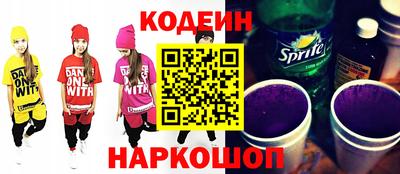 кокс Бузулук