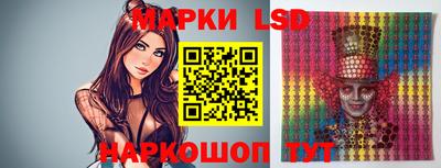 apvp Будённовск