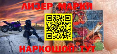 альфа пвп VHQ Бугуруслан