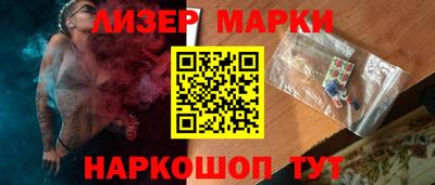 кокс Бузулук