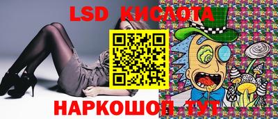 кокс Бузулук
