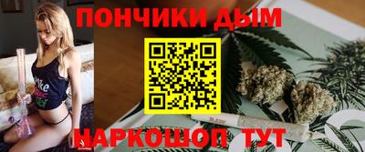 альфа пвп VHQ Бугуруслан