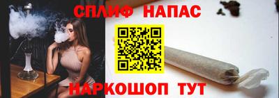 кокс Бузулук