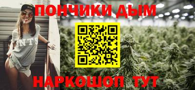 apvp Будённовск