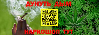альфа пвп VHQ Бугуруслан