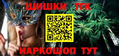 альфа пвп VHQ Бугуруслан
