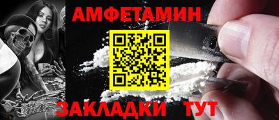 кокс Бузулук