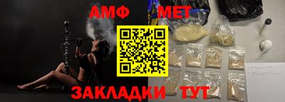 кокс Бузулук