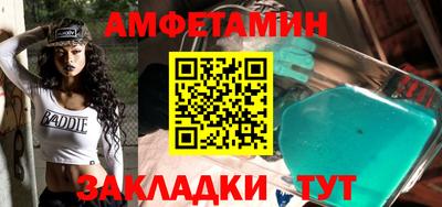 apvp Будённовск