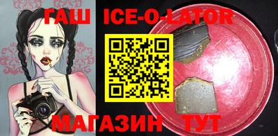 альфа пвп VHQ Бугуруслан