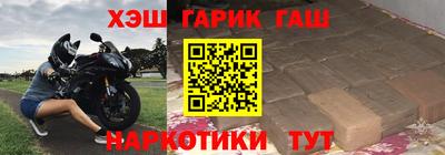 кокс Бузулук
