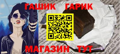 кокс Бузулук
