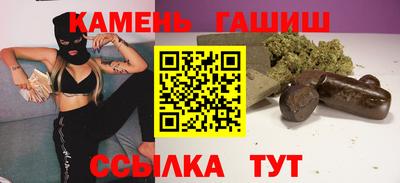 кокс Бузулук
