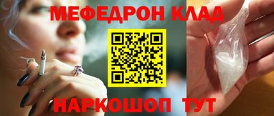 apvp Будённовск