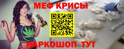 apvp Будённовск